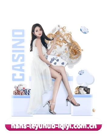 乐鱼体育 APP